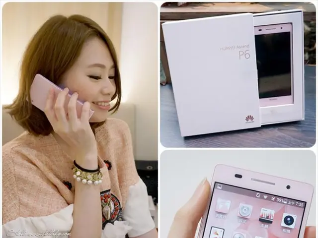 South Africa's Vodacom Successfully Conducts the Nation's First Native 5G Voice Communication