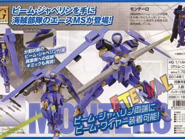 Enterprise and mid-market clients will have access to a threat monitoring service provided by...